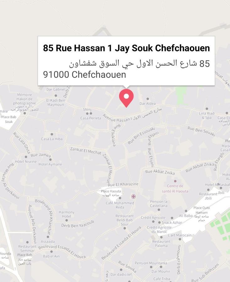 Bed and Breakfast Dar Salma Chefchaouen Exterior foto